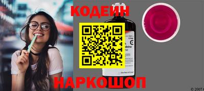 спиды Пугачёв