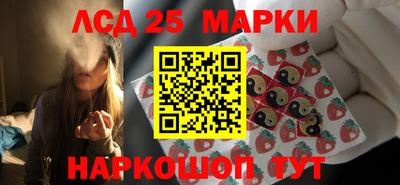 эйфоретик Пушкино