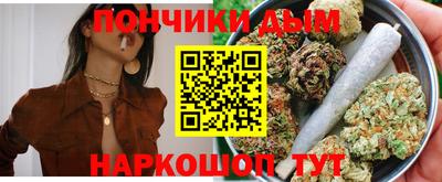 спиды Пугачёв