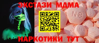 спиды Пугачёв