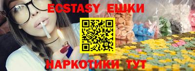 спиды Пугачёв