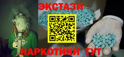 спиды Пугачёв