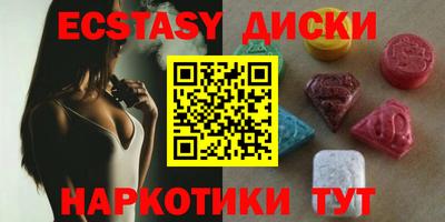 первитин Пыть-Ях