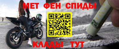 спиды Пугачёв