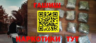 первитин Пыть-Ях