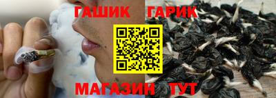 первитин Пыть-Ях