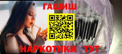 спиды Пугачёв