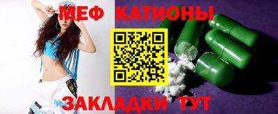спиды Пугачёв