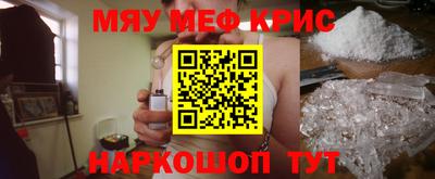 эйфоретик Пушкино
