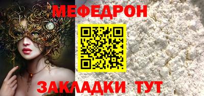 спиды Пугачёв